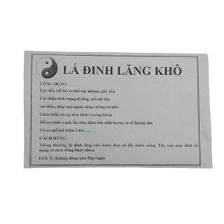 (Sale cho hết) 100gr Lá Đinh Lăng Khô_ Đinh Lăng Nếp