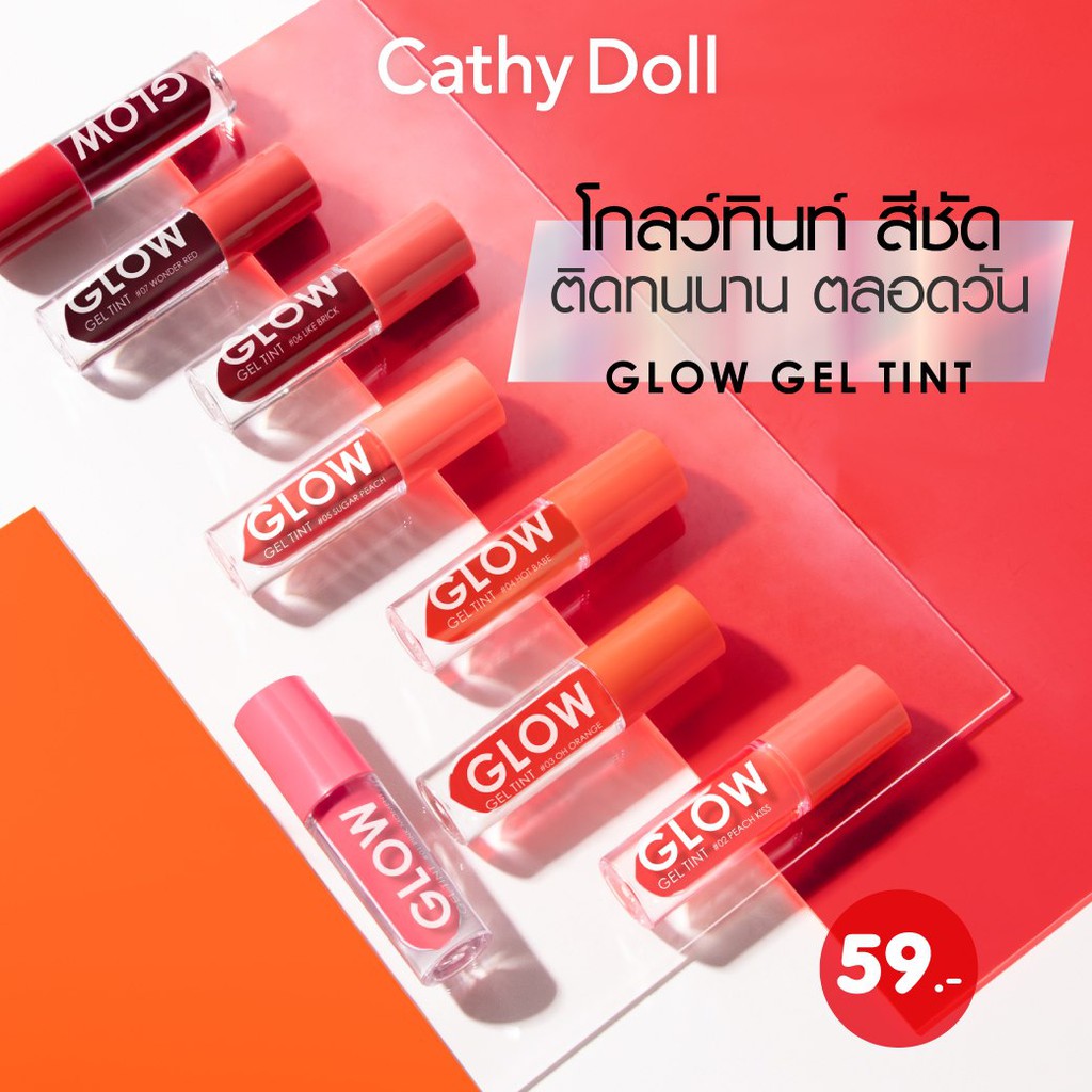 SON TINT GLOW GEL TINT CATHY DOLL Thái Lan
