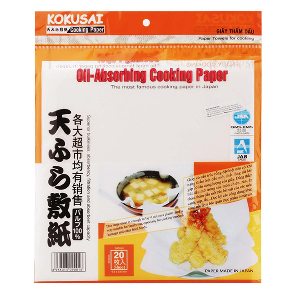 [Combo 2 túi] Giấy Thấm Dầu Thực Phẩm Kojin  Nguyên Liệu Nhật Bản Hiệu Kokusai Kích Thước 24cm x 24.5cm x 20 tờ/túi