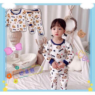 Xả Bộ trần bông cho bé