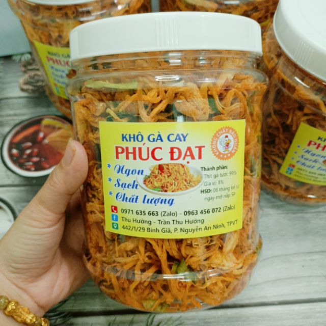 [0,25-1kg]Khô Gà Cay Loại Ngon Đặc Biệt