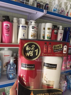 Bộ sản phẩm chăm sóc tóc TRESemme Keratin Smooth (02 chai Dầu gội  450ml+ 01 chai xả 450ml)
