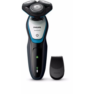 Máy cạo râu philips s5070, xanh đen