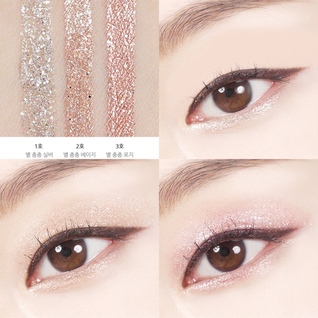 Nhũ mắt Innisfree Twinkle glitter