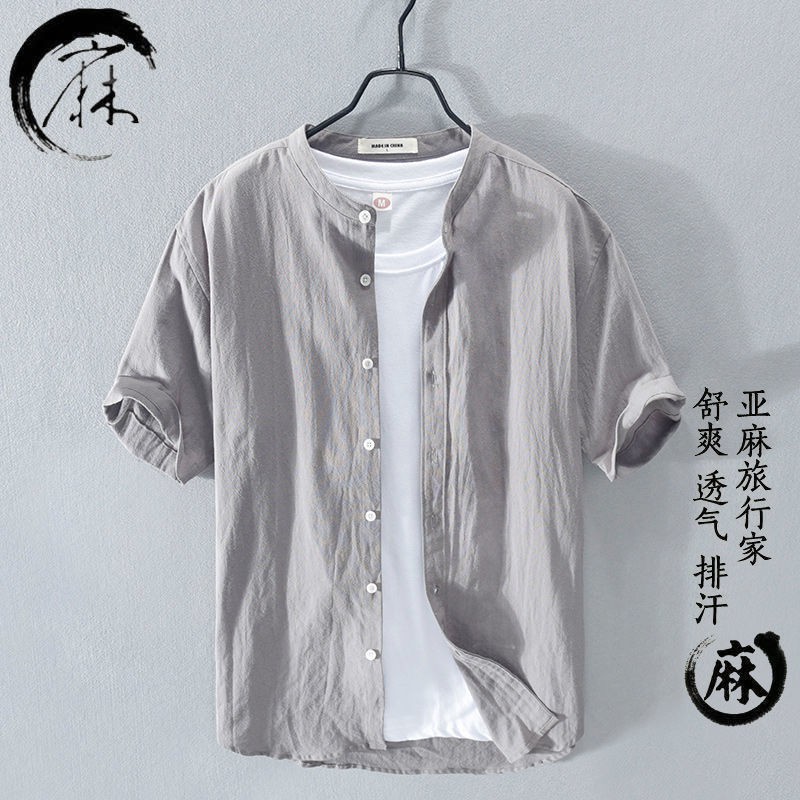 Áo Sơ Mi Cotton Lanh Mỏng Cổ Đứng Tay Ngắn Dáng Rộng Thời Trang Mùa Hè Cho Nam Giới