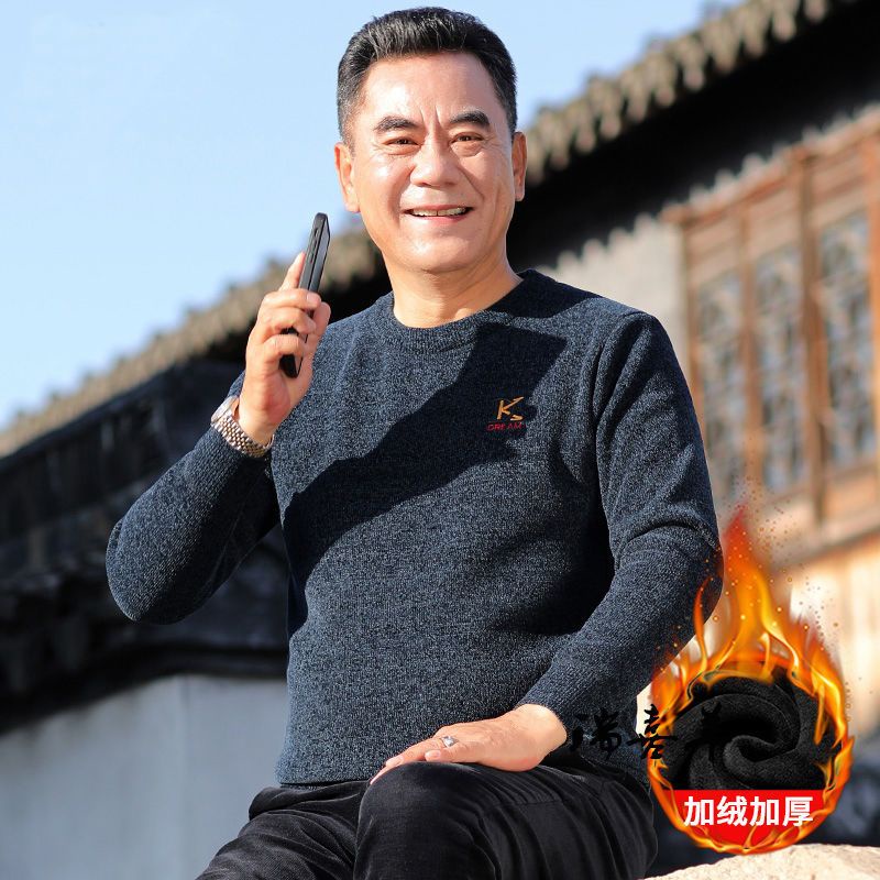 Áo len lót nhung cho bố 290k