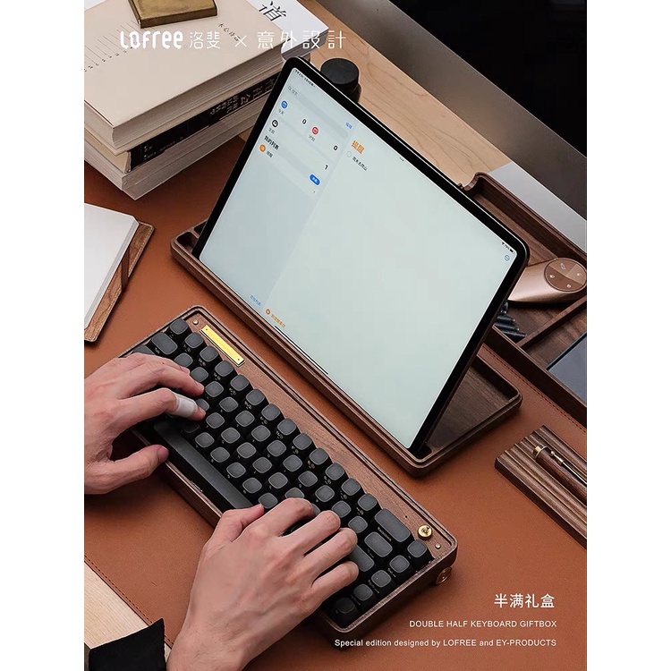 Bàn phím cơ không dây bluetooth Lofree DoubleHalf phiên bản gỗ cao cấp chính hãng,yellow switch