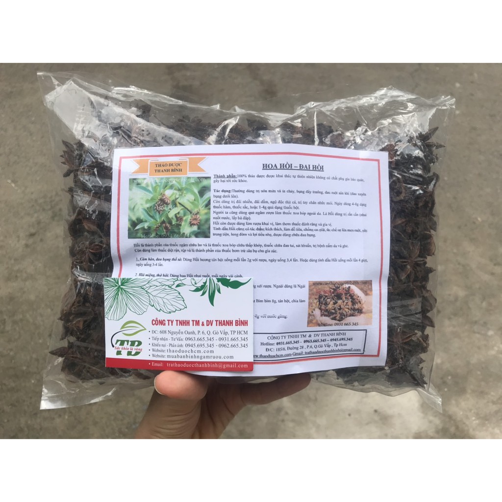 Đại Hồi (Hoa Hồi) 500g - Hàng Công Ty Đạt Chất Lượng