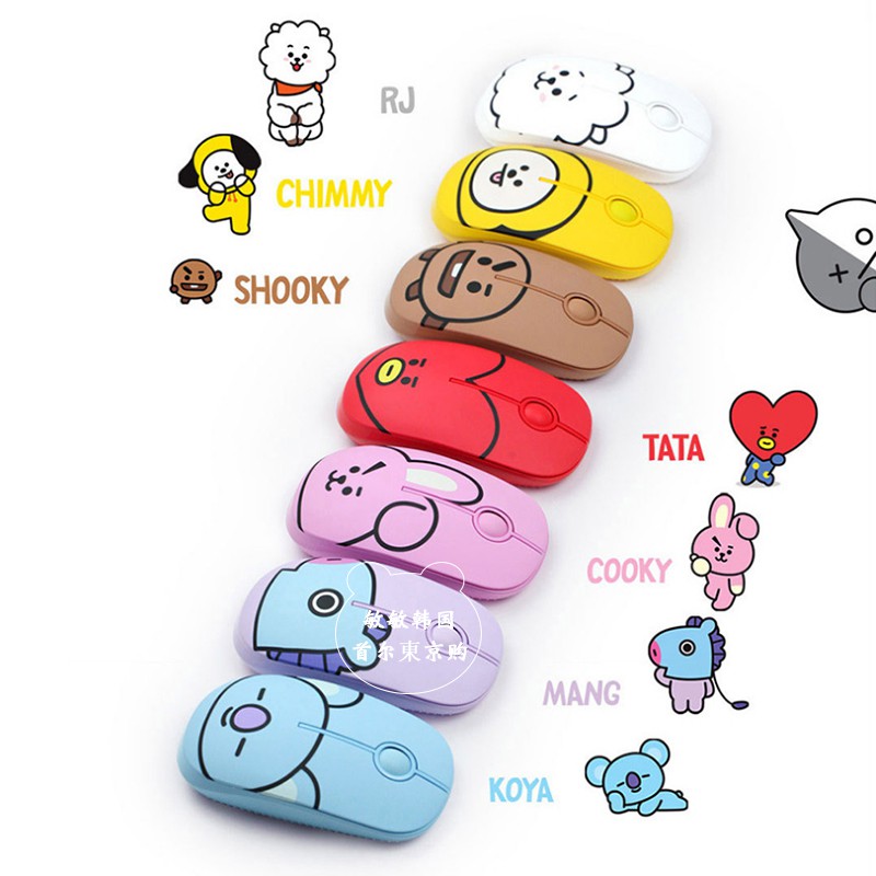 Chuột  Không Dây Kpop Bts Bt21