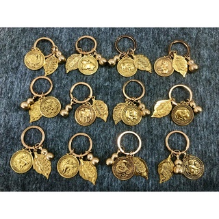 Móc khóa 12 con giáp phong thủy bằng đồng 3 món