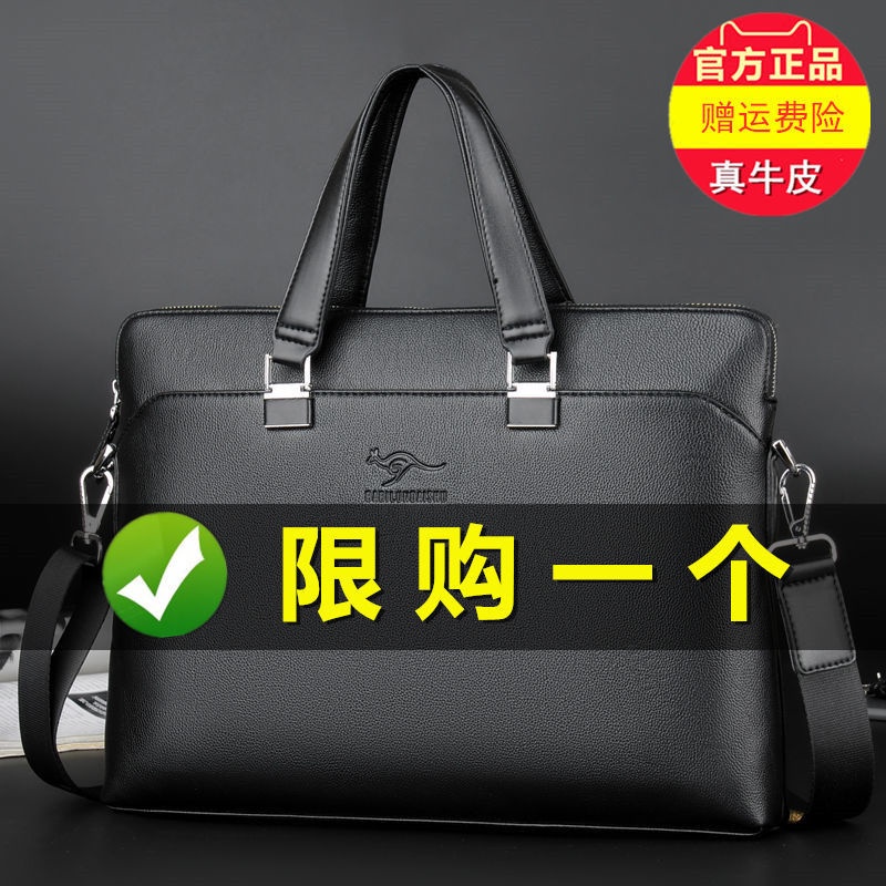 Túi xách da thời trang dành cho nam NSGSB33 G5 | BigBuy360 - bigbuy360.vn