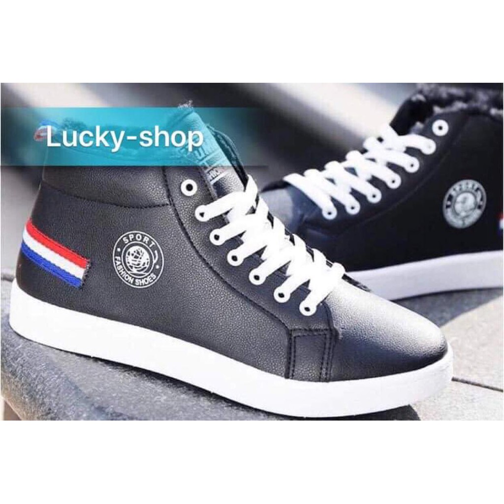 GIÀY THỂ THAO CỔ CAO CHẤT LƯỢNG CAO | BigBuy360 - bigbuy360.vn