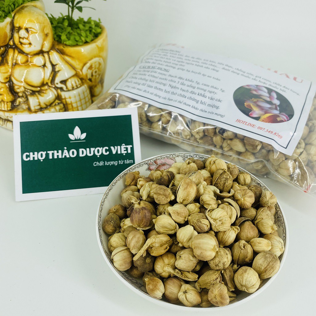 1kg Bạch Đậu Khấu (Khô, Thơm)