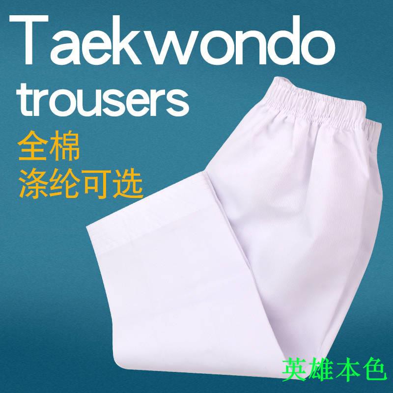 Quần Tập Võ Taekwondo Chất Liệu Cotton Polyester Cho Người Lớn Và Trẻ Em