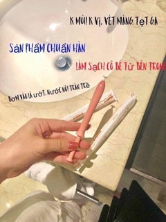 Gel phụ khoa Inner