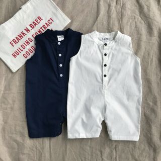 Body thô ba lỗ bé trai bé gái