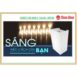 Đèn LED gắn tường đổi màu chính hãng Rạng Đông Model: LN18 ĐM 83x60/6W