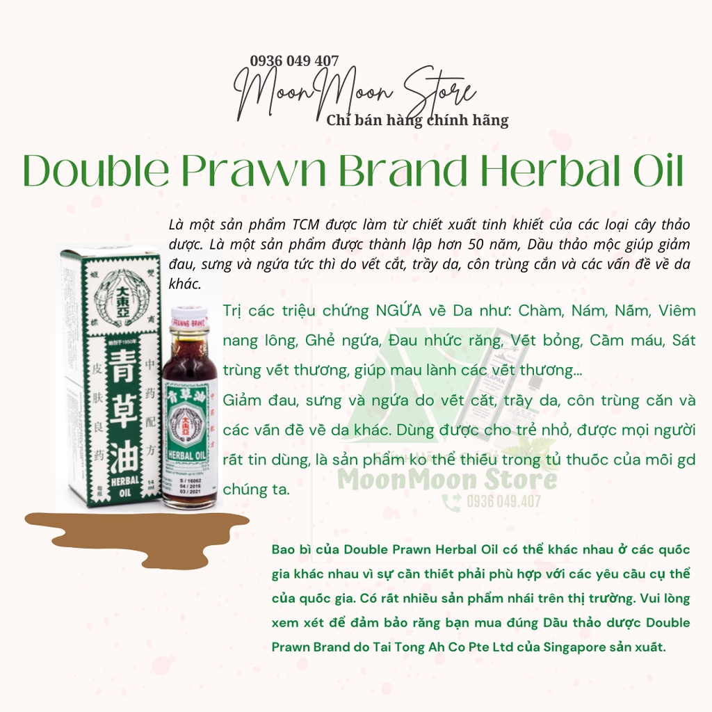 🇲🇾 28ml Dầu Hai Con Tôm Xoa Bóp MALAYSIA Double Prawn Brand Herbal Oil CHÍNH HÃNG