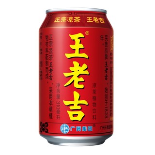 Trà thanh nhiệt Wanglaoji thanh nhiệt giải độc (Thùng 24 lon)