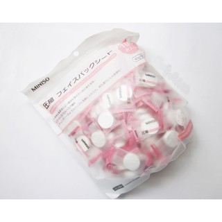 Viên Mặt Nạ Nén Miniso Nhật Bản Nhỏ Như Viên Kẹo (TÚI 100 VIÊN)