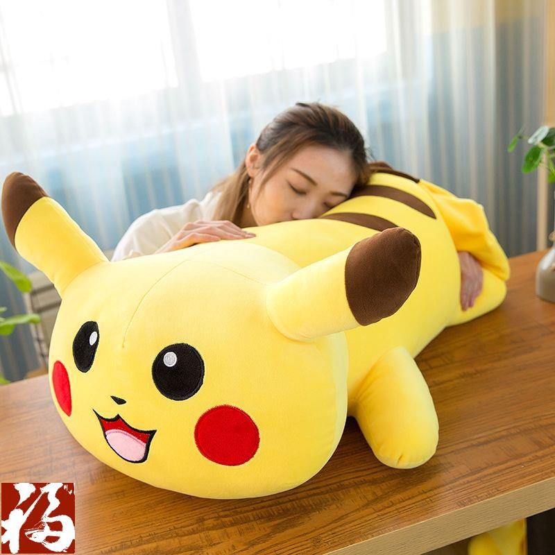 Thú Nhồi Bông Pikachu Cỡ Lớn 84224207