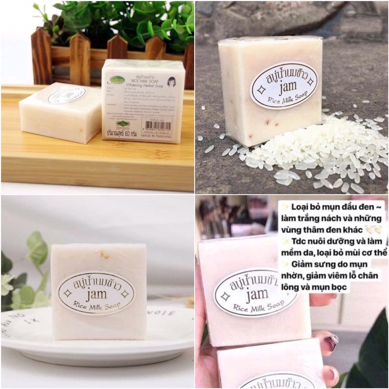 🥥Bánh xà phòng dưỡng trắng cám gạo và sữa tươi Jam Rice Milk Soap (Thái Lan) #50g💝