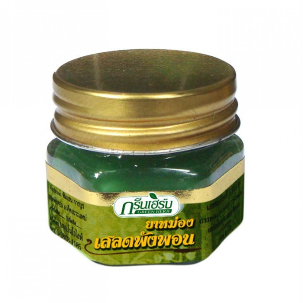 Dầu Cù Là Xanh Green Herb Balm Clinacanthus Nuthans 20g Thái Lan chính hãng