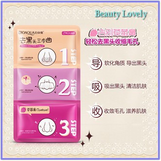 Lột Mụn Mũi 3 Bước Lột Mụn Đầu Đen Bioaqua | BigBuy360 - bigbuy360.vn