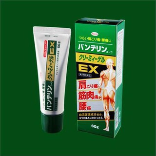 Thuốc bôi xương khớp Kowa Nhật Bản 35g