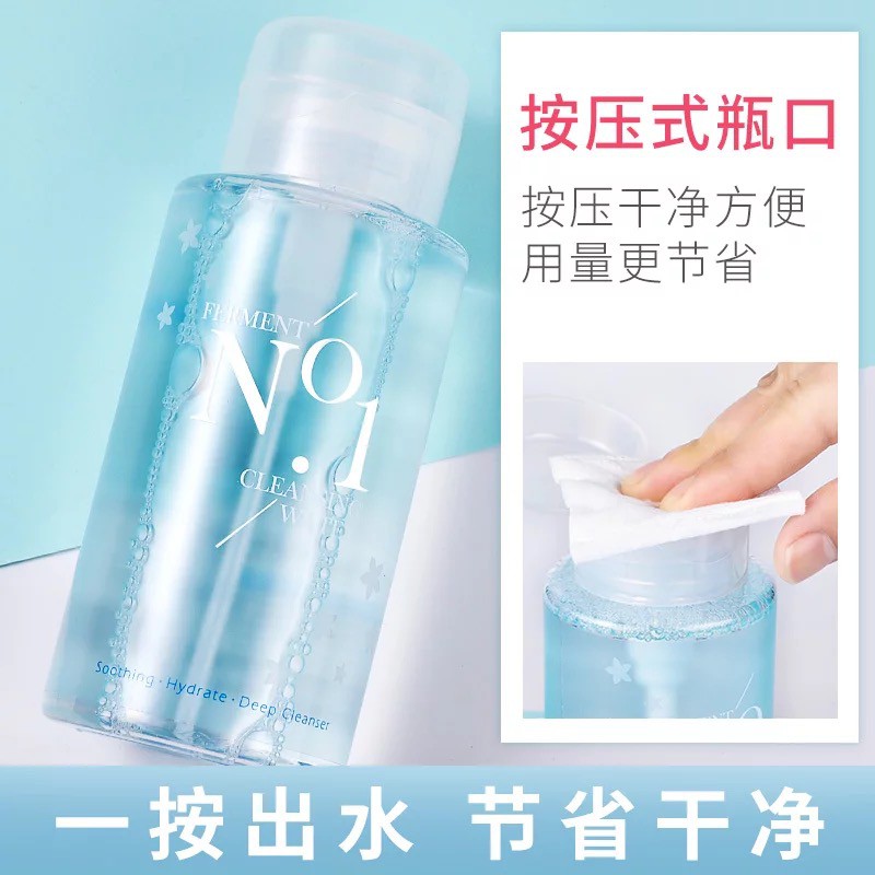 [Mã COS1904 giảm 8% đơn 300K] [SẴN] Nước tẩy trang Chioture | BigBuy360 - bigbuy360.vn