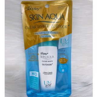 Gel chống nắng dưỡng da khi vận động mạnh Sunplay Skin Aqua Outdoor+ SPF50+ PA++++ (30g)