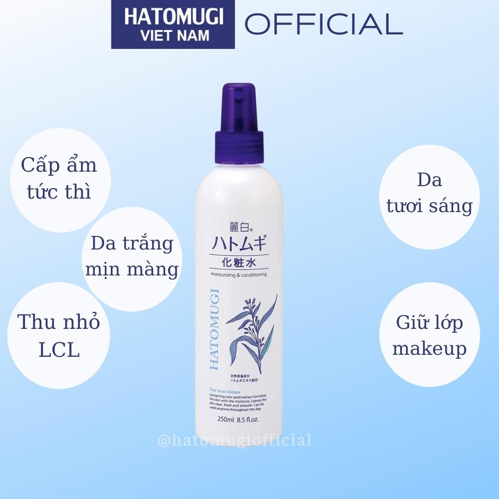 Xịt Khoáng Dưỡng Ẩm Làm Dịu Da HATOMUGI The Mist Lotion 250ml Nhật Bản, Nhập Khẩu Chính Ngạch