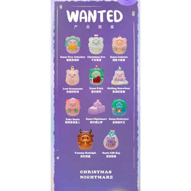 ★Hgtoys★  Búp Bê Mù Đuổi Tối Hấp Dẫn Phong Cách Giáng Sinh F.UN Shinwoman