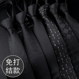 Cà vạt nam 6cm dành cho thanh niên - mc - chú rể mẫu mã mới bản nhỏ hợp thời trang tự thắt vải tốt sx Việt Nam GiangPKC thumbnail