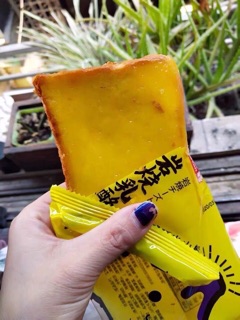 (Có sẵn) Bánh mì Phomai nhân Việt quất