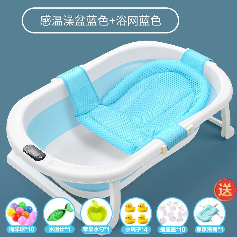 Chậu tắm cho bé sơ sinh, gấp với các sản phẩm dành trẻ em, em gia đình lớn đa năng ngồi và nằm