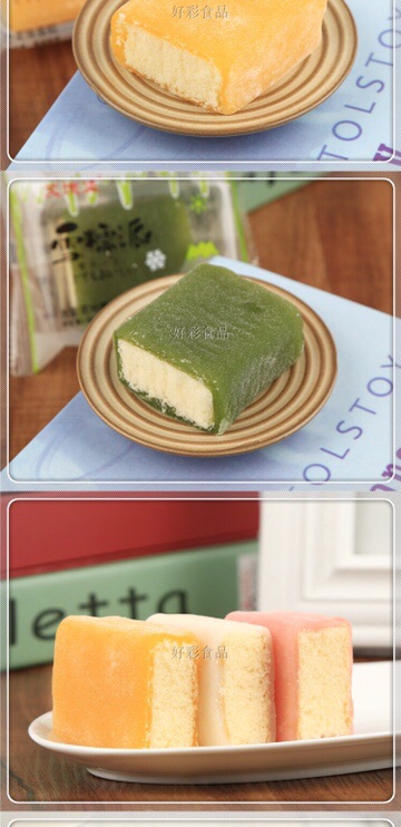 10 CHIẾC BÁNH TUYẾT BỌC DẺO