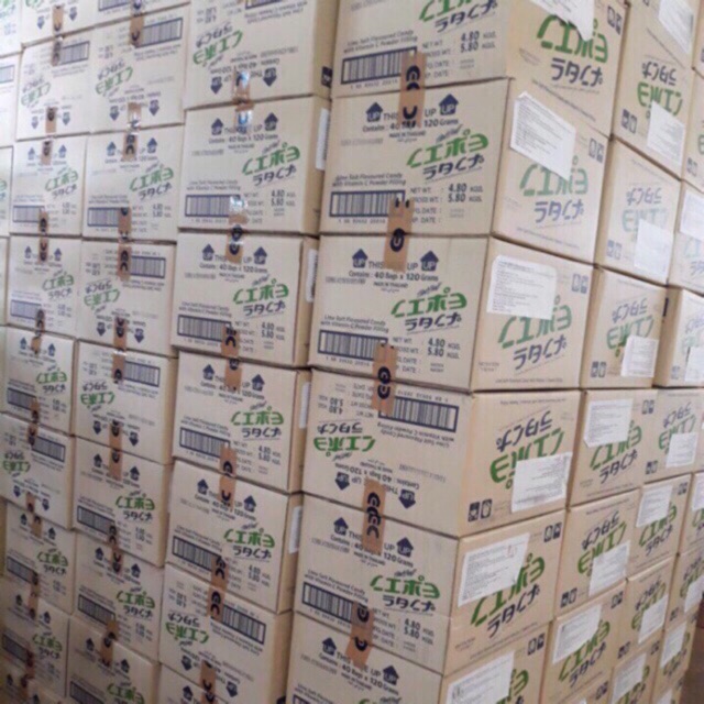 Thùng 40 Gói Chanh Muối Thái Lan 100gr