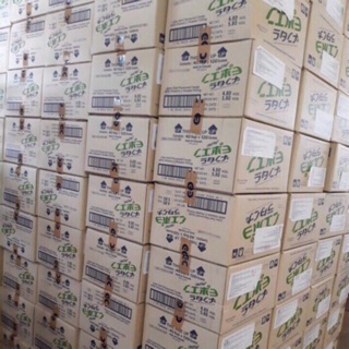 Thùng 40 gói chanh muối thái lan 100gr