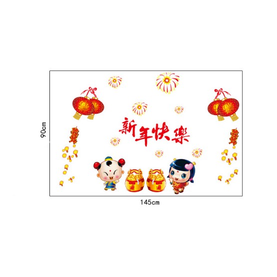 Decal trang trí tết - Tiều Đồng Tử và thùng Vàng mừng xuân