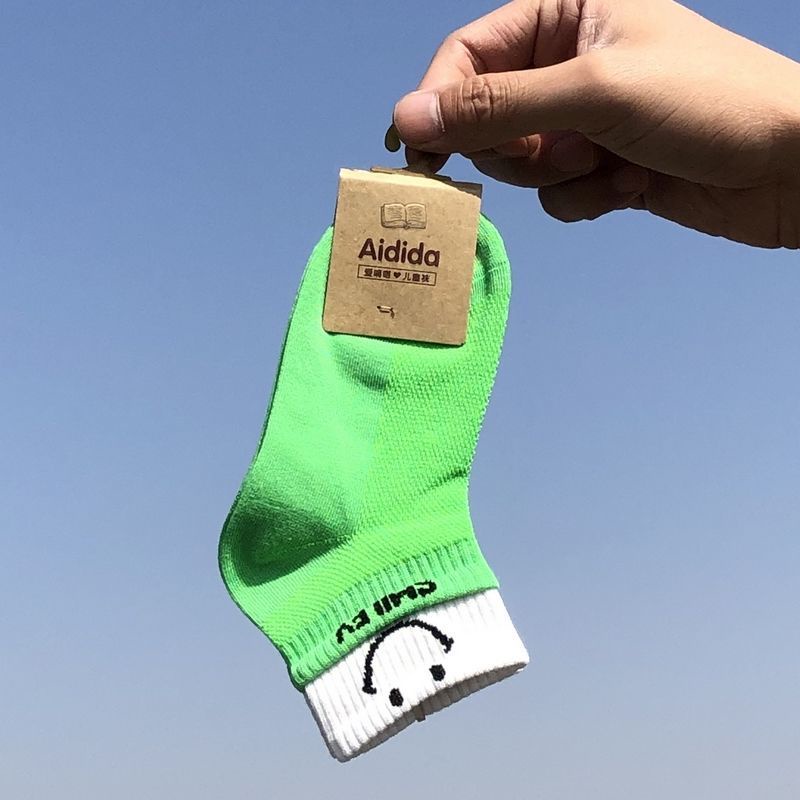 Hàng Mới Về Set 5 Đôi Vớ Cotton Mỏng Thoáng Khí In Hình Mặt Cười Màu Kẹo Thời Trang Xuân Hè Cho Bé Từ 1-15 Tuổi 5 Tuổi