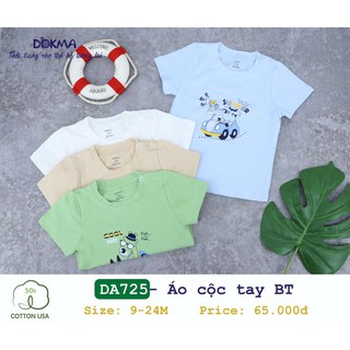DA725 Áo cộc tay cài vai bé trai Dokma cài vai in hình (9-24M)