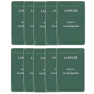Sample mặt nạ ngủ Laneige Cica Sleeping Mask 3ml