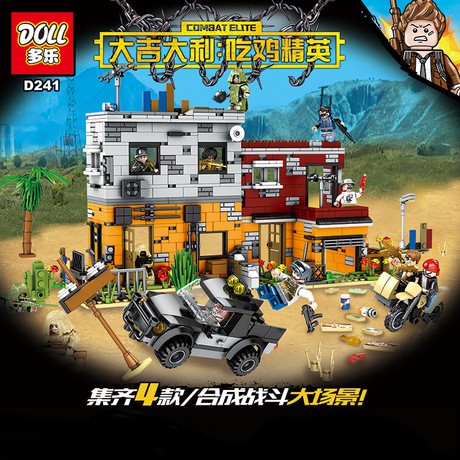 Bộ lắp ráp PUBG Doll D-241 (Non-Lego)