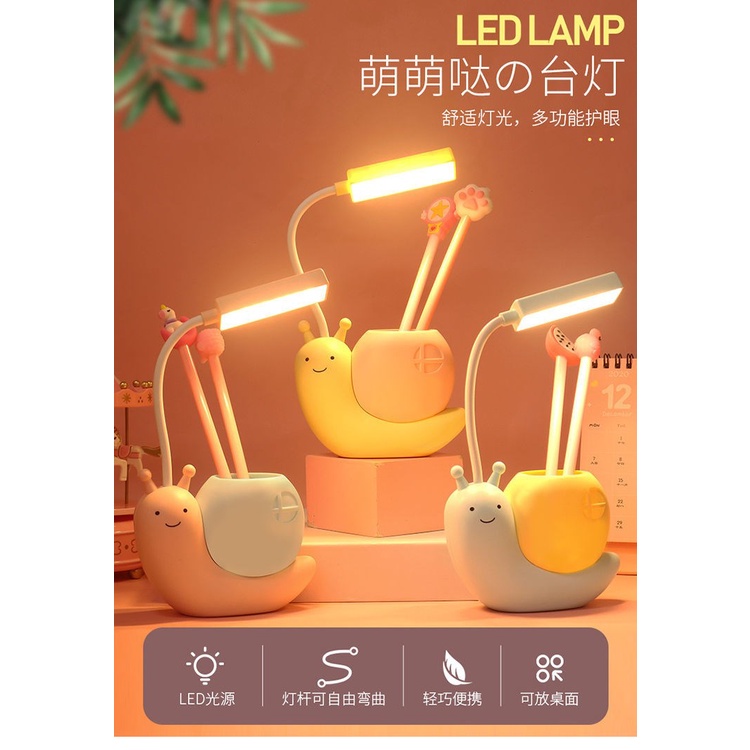 Đèn Bàn Chống Cận Ốc Sên Cute