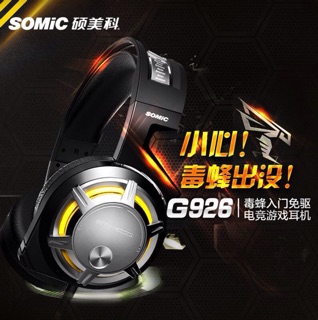 Tai nghe chụp tai Somic G926