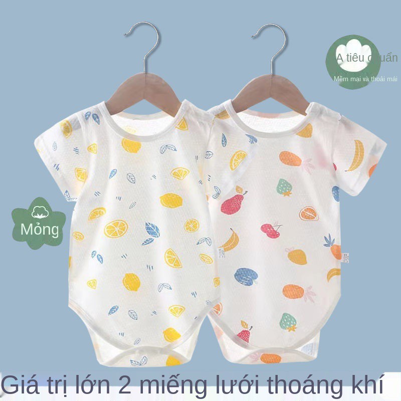 baby áo tay ngắn với Bodysuit, quần xì hơi, mùa hè em bé nam và nữ, tam giác mỏng, đồ ngủ cotton, leo núi,