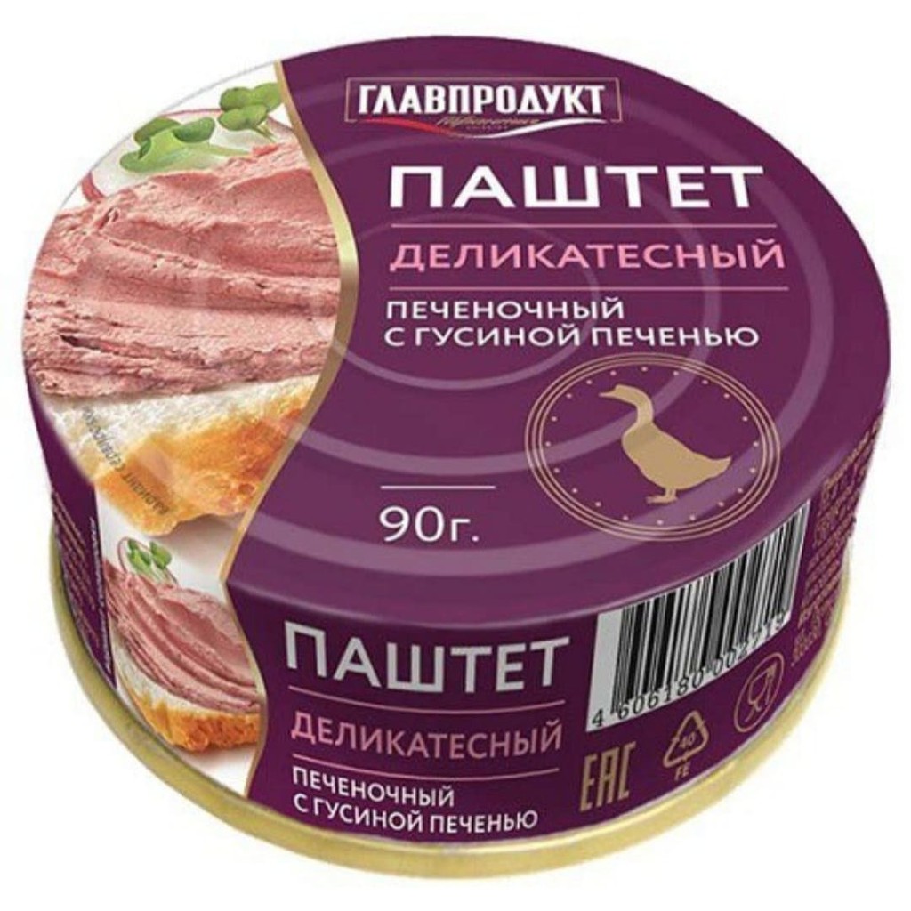 Pate gan ngỗng Nga hộp 90 gram ( nhập khẩu Nga)