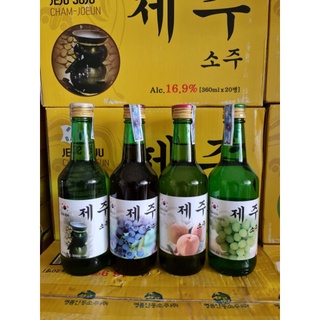 (chính hãng) Soju jeju Hàn Quốc 360ml (1chai)(vui lòng đặt Hỏa tốc giúp shop)