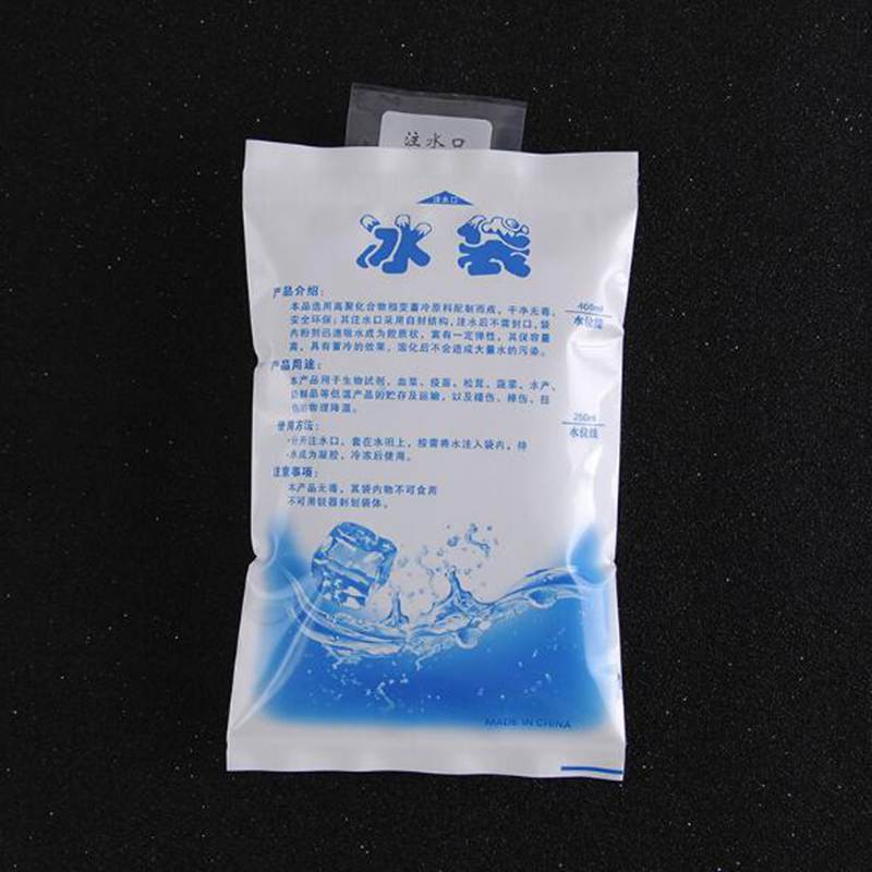 10 túi chườm đá giữ thực phẩm tươi dùng lại được